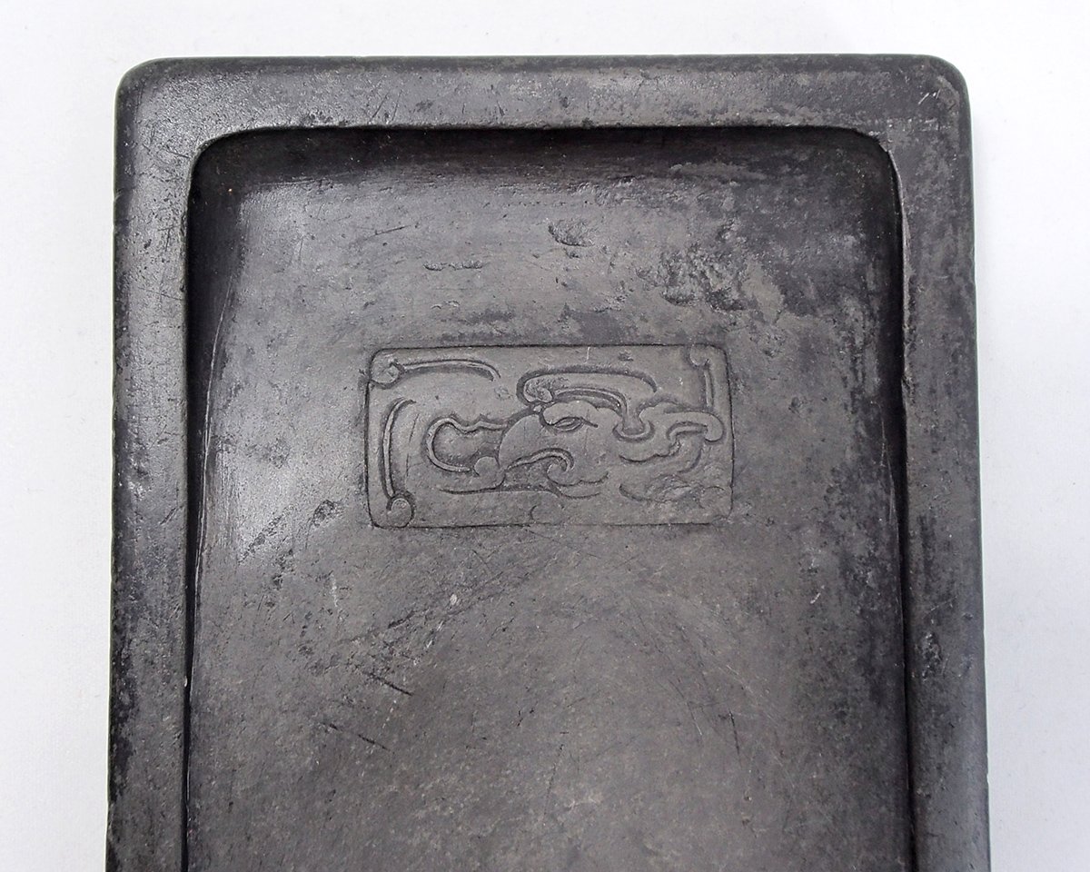 歙州硯 歙州硯(きゅうじゅうけん) (あ) | 書道と文具のお店 青丹堂Seitando